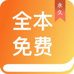 华体汇体育手机版app